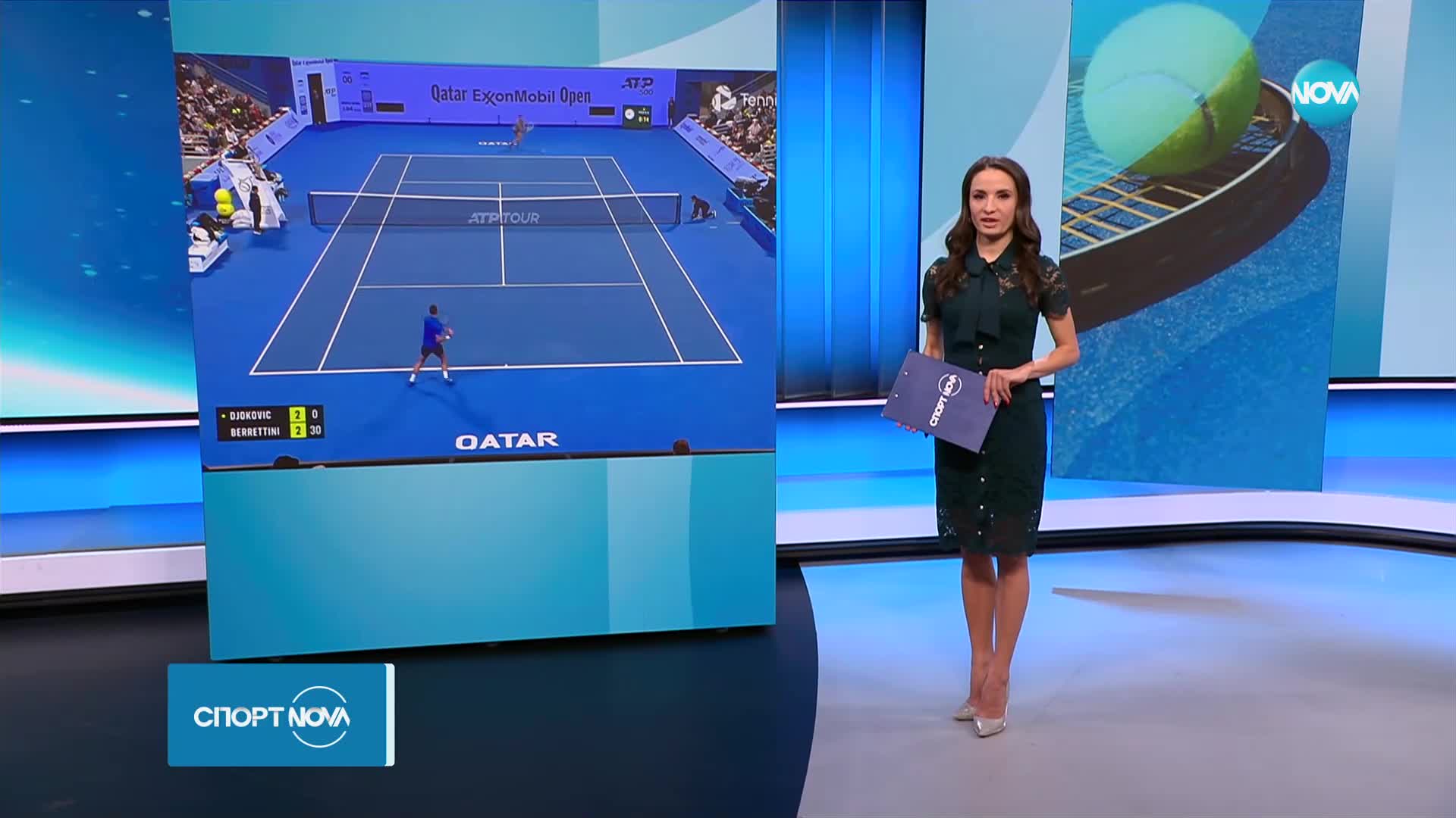 Спортни новини (18.02.2025 - късна емисия)