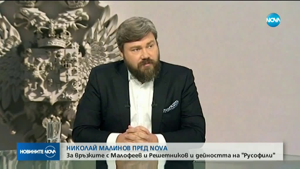 Шефовете на службите и главният прокурор даваха обяснения пред НС за шпионската сага (ОБЗОР)