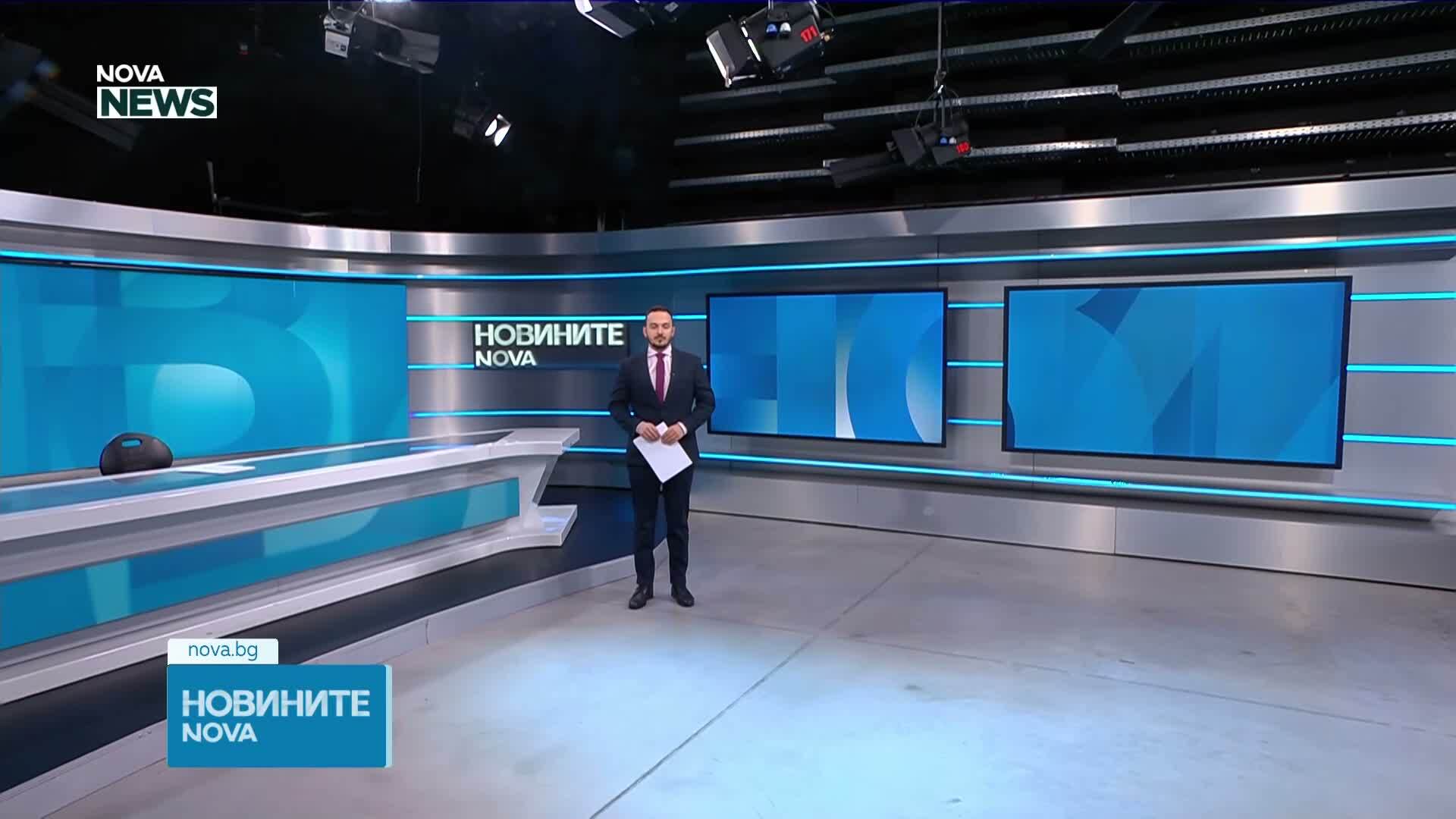 Обеден информационен блок на NOVA NEWS (31.08.2026)