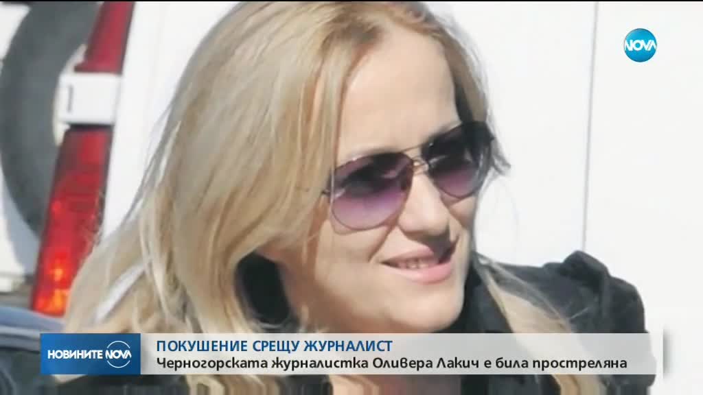 Простреляха разследващ журналист в Черна гора