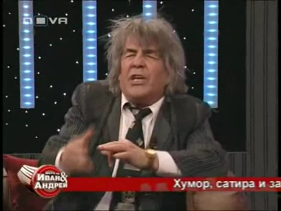 Весо парцала отново изби рибата !!!!