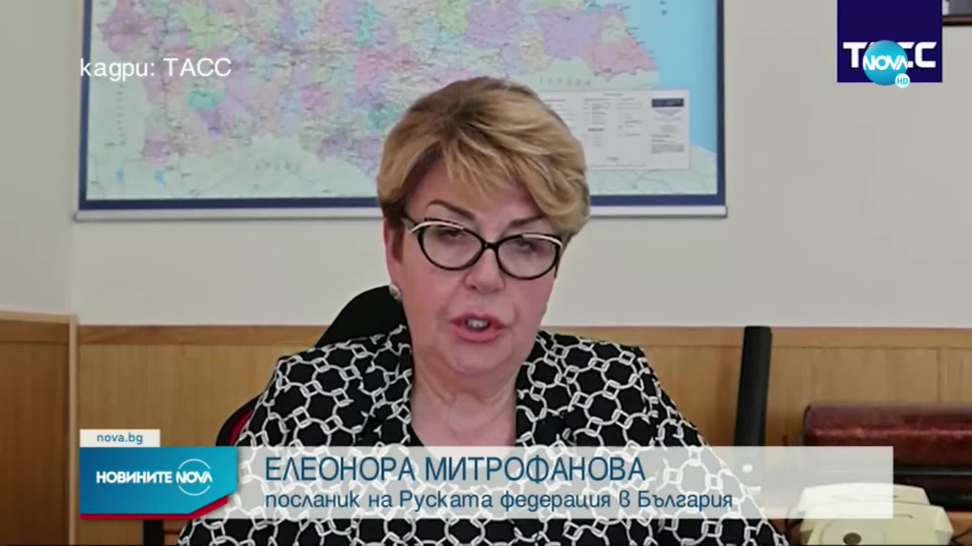 Руският посланик поиска от Москва да закрие дипломатическото представителство в България