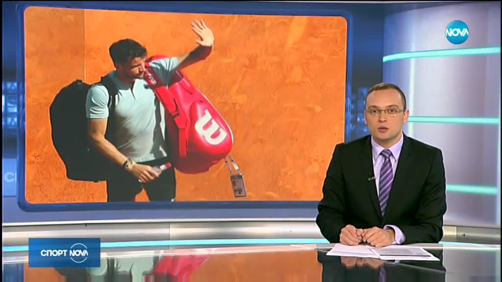Спортни новини (21.04.2018 - централна емисия)