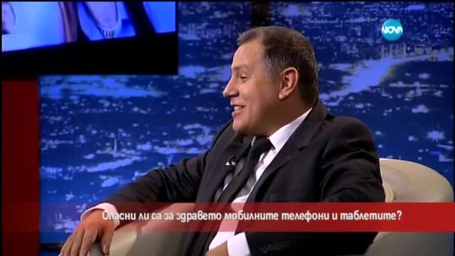 Опасни ли са за здравето мобилните телефони и таблетите - Часът на Милен Цветков (25.09.2015)