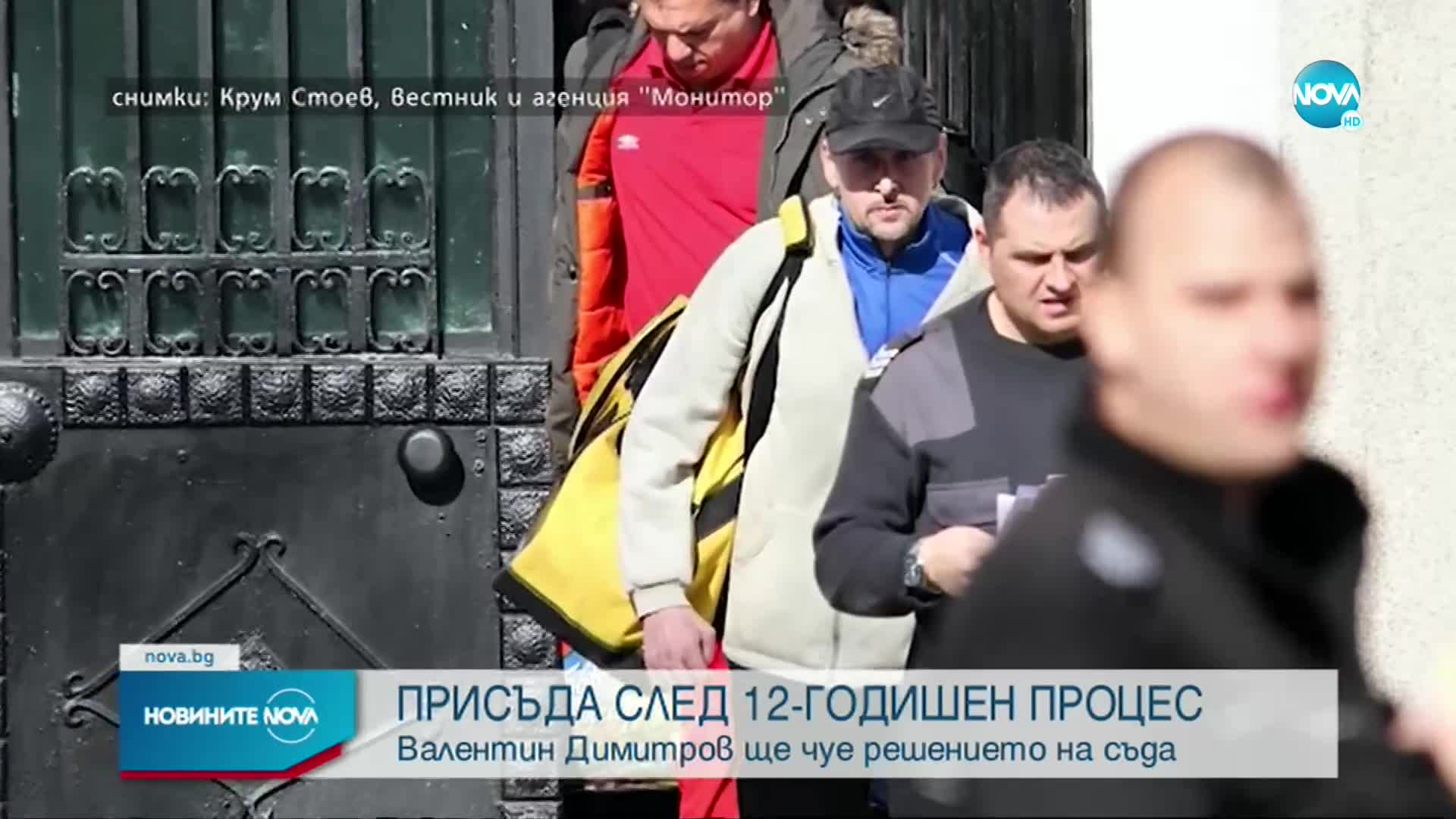 След 12-годишен процес: Вальо Топлото отново се изправя пред съда