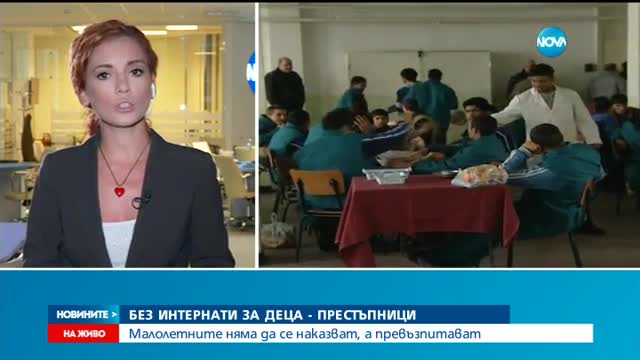 Новините на NOVA (27.09.2016 - централна емисия)