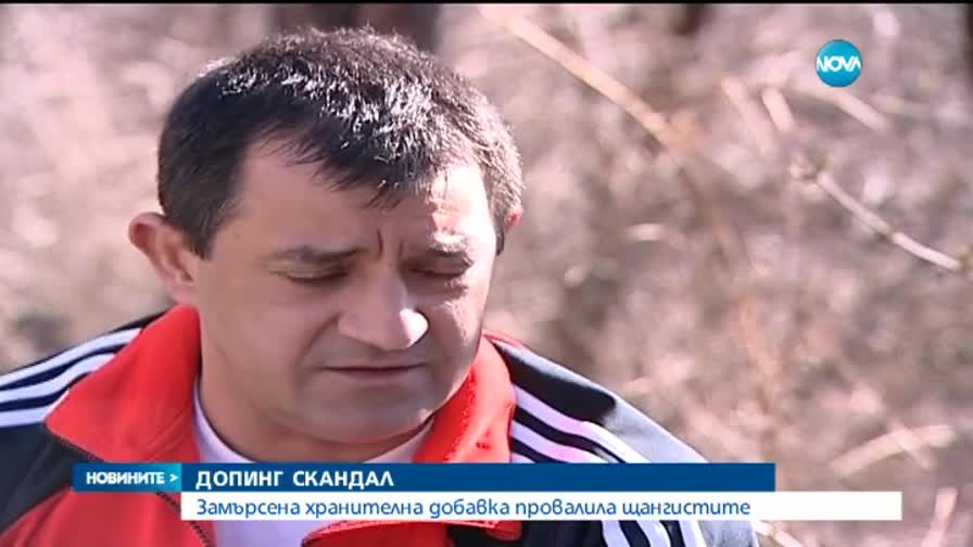 Замърсена хранителна добавка провалила щангистите