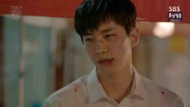 Wok Of Love E11 / Изпържи Ме, Любов Е11