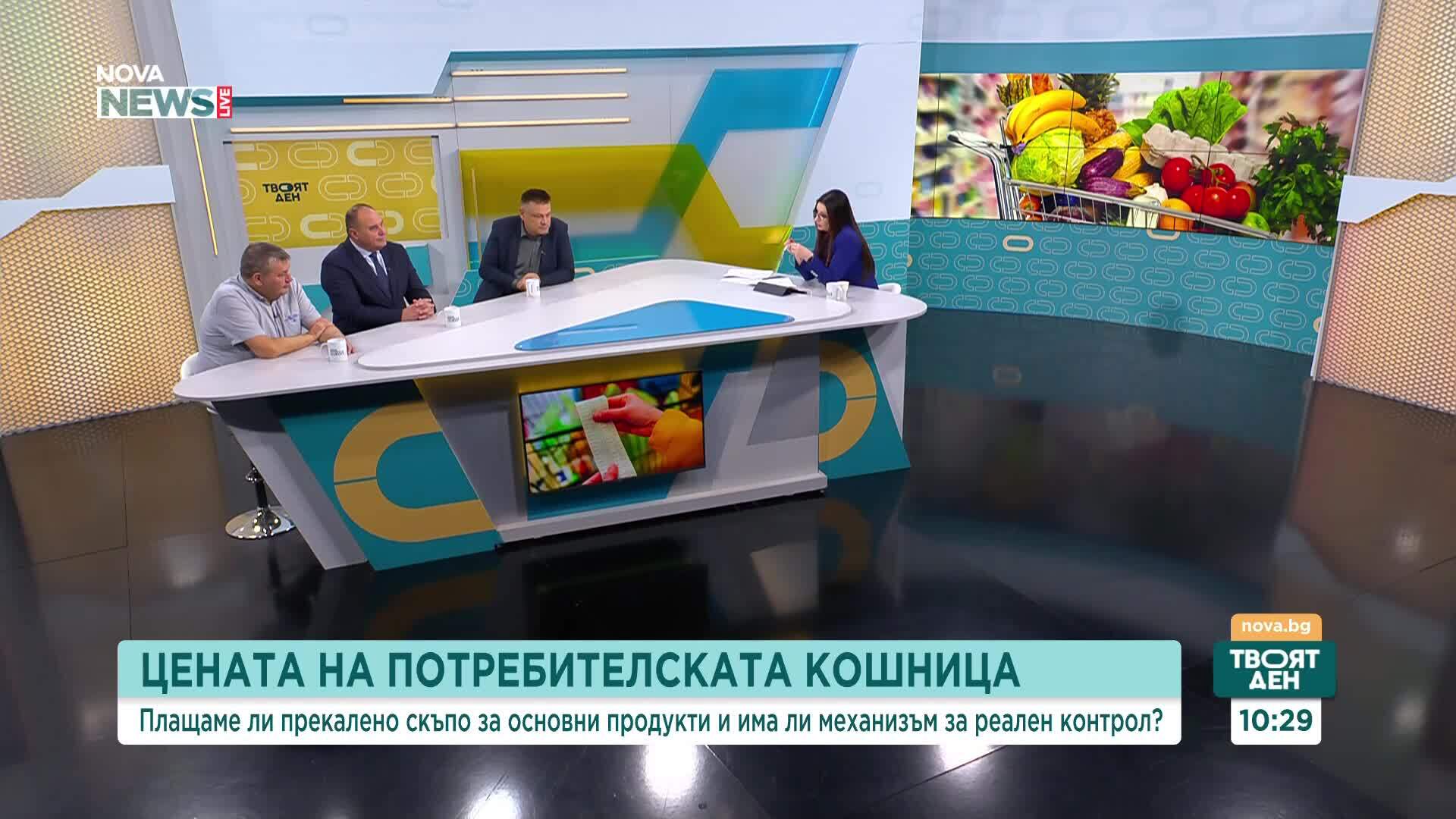 Експерти спорят за мерките срещу високите цени на храните