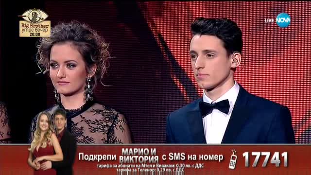 Любовта на Марио и Виктория прави чудеса - Without You - X Factor Live (12.11.2017)