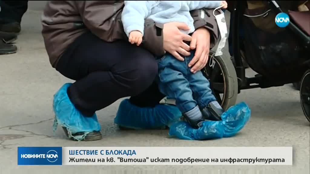 Новините на NOVA (10.03.2018 - централна емисия)