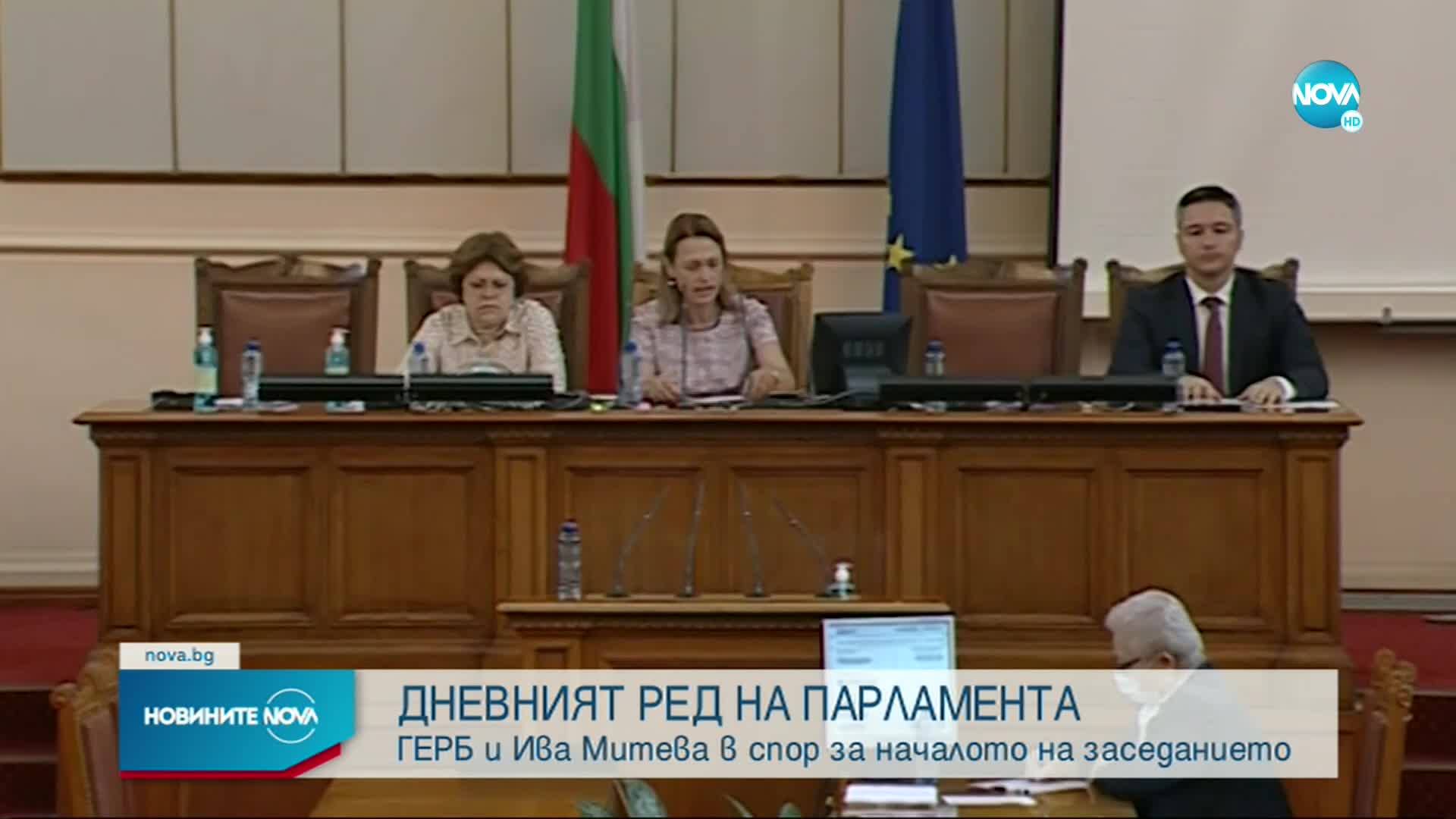 Две посоки в парламента: Към нови избори или към ново правителство?