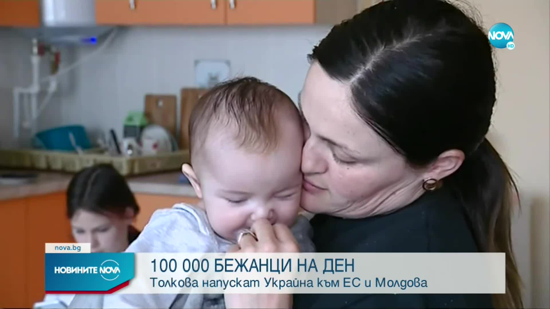 Новините на NOVA (19.03.2022 - централна емисия)