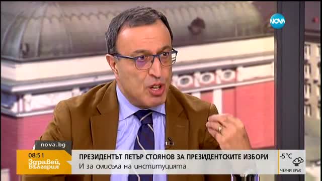 Петър Стоянов: Винаги гласувам, винаги за СДС