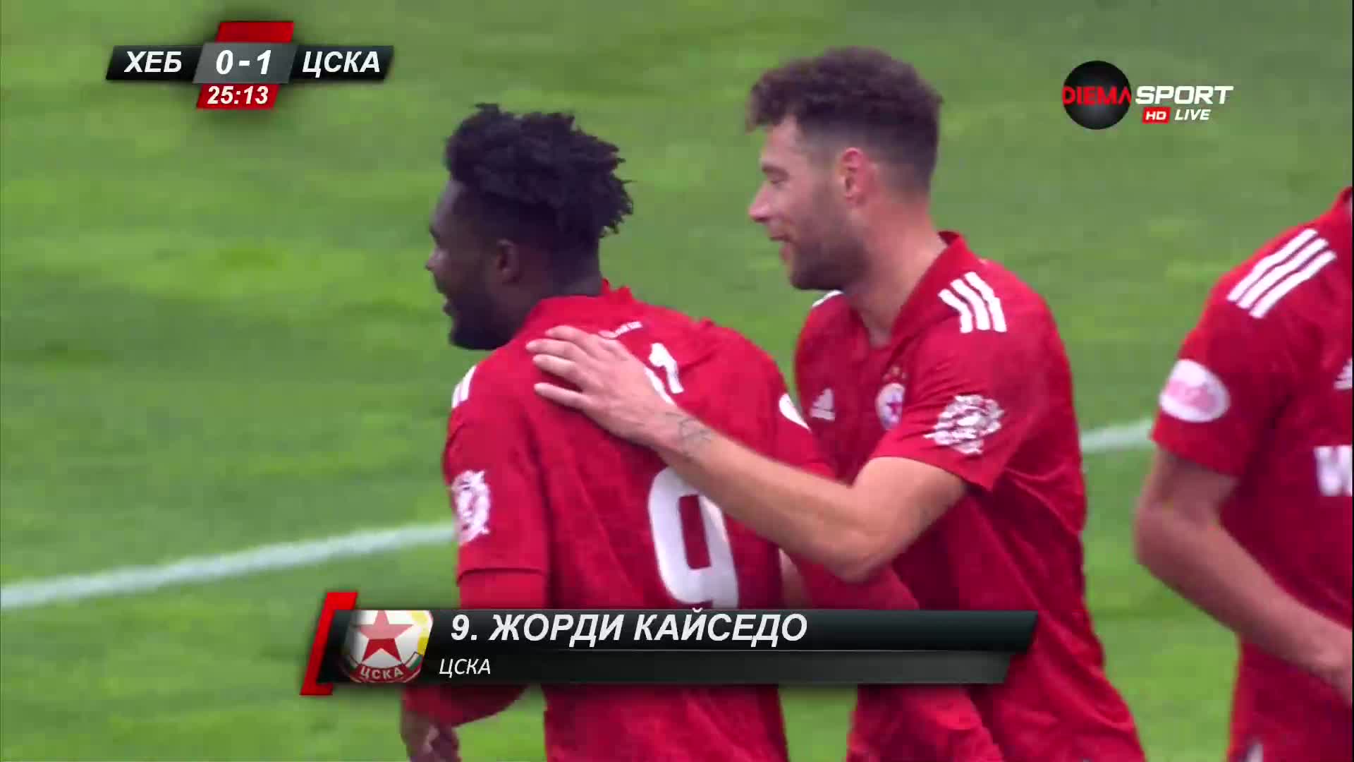 Кайседо със снаряд откри за ЦСКА срещу Хебър