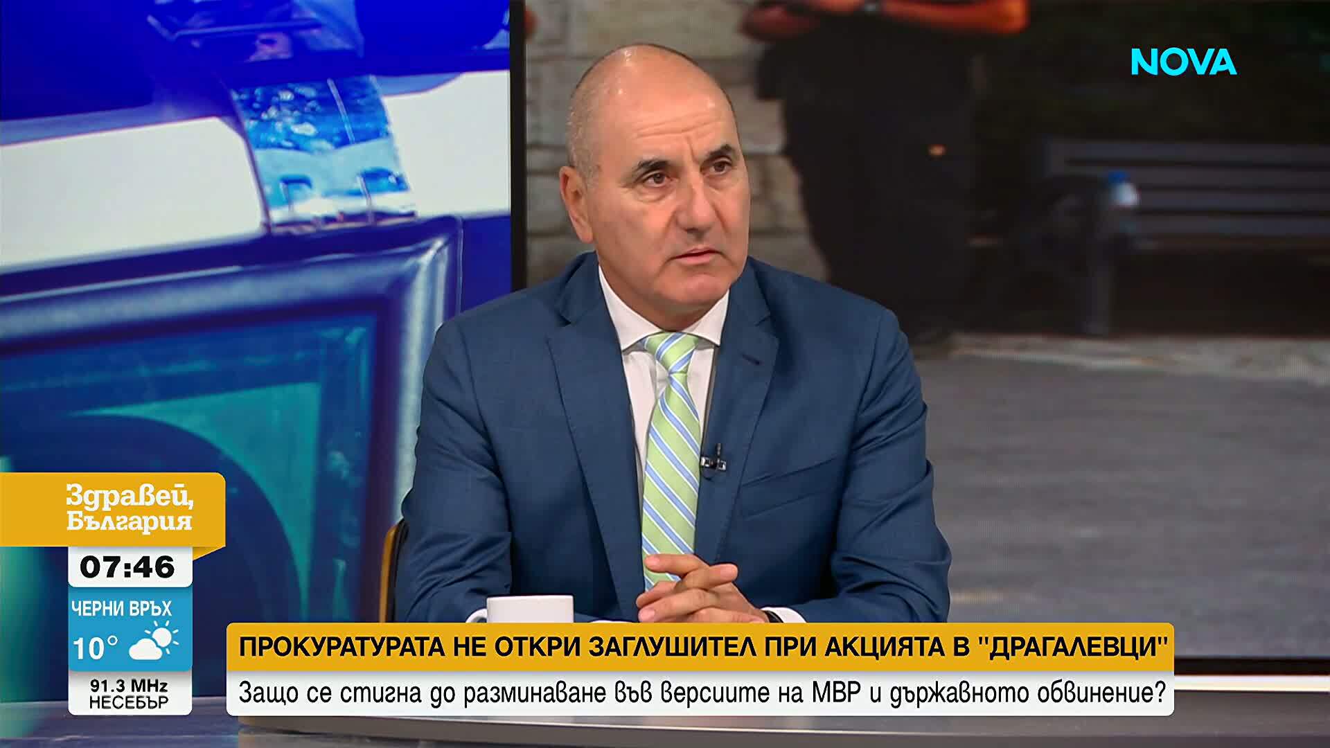 Цветанов: Борисов да бъде номиниран за кандидат президент на ГЕРБ