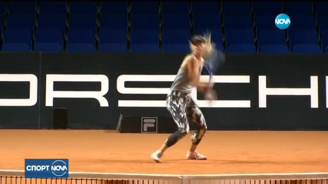 Спортни новини (15.08.2017 - лятна късна)