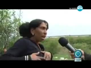 Съдебен Спор, циганки_ _щи ям лайното__