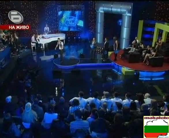 Александър от Македония - малки концерти в Music Idol 3