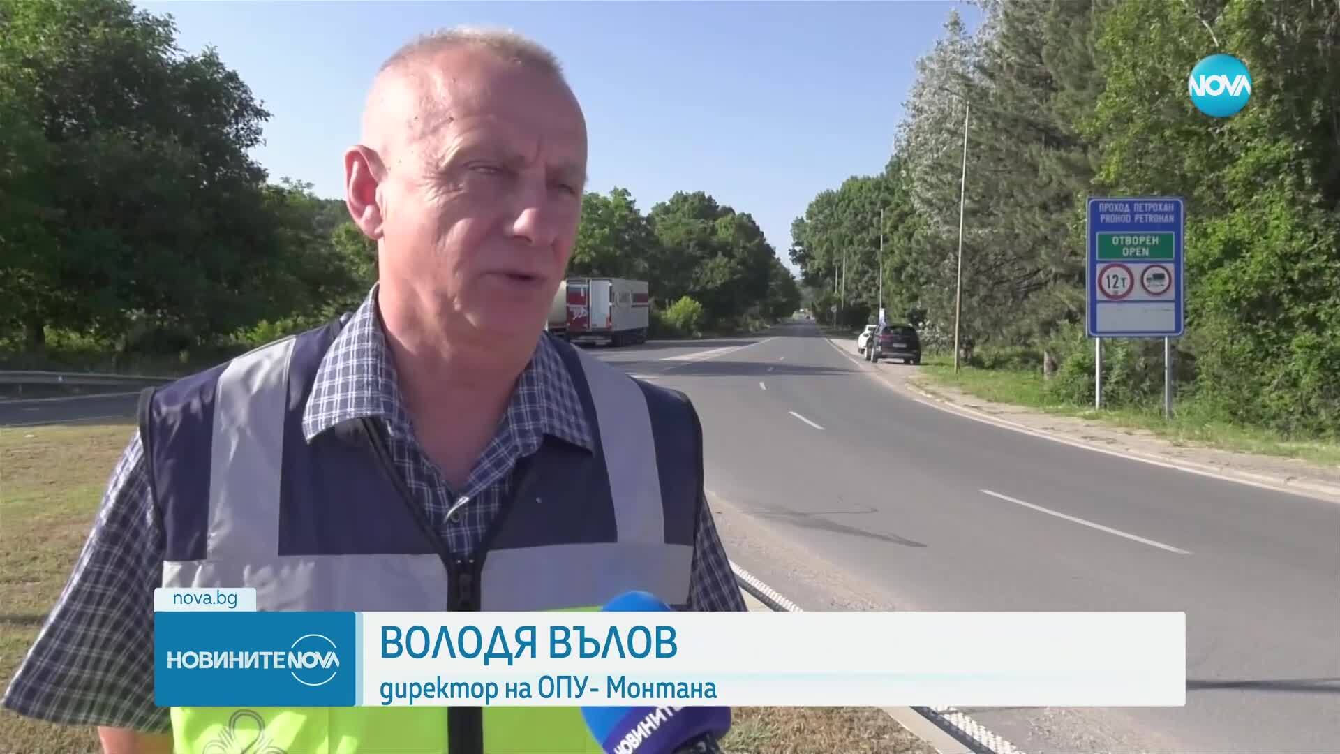 Пускат тировете през Петрохан, но само в едната посока