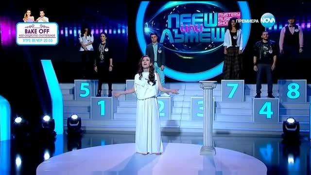 Талантът на Деля Харалампиева | Пееш или лъжеш