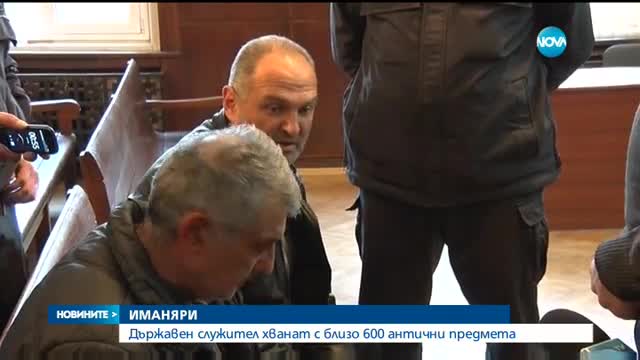 Новините на Нова (29.03.2016 - късна)