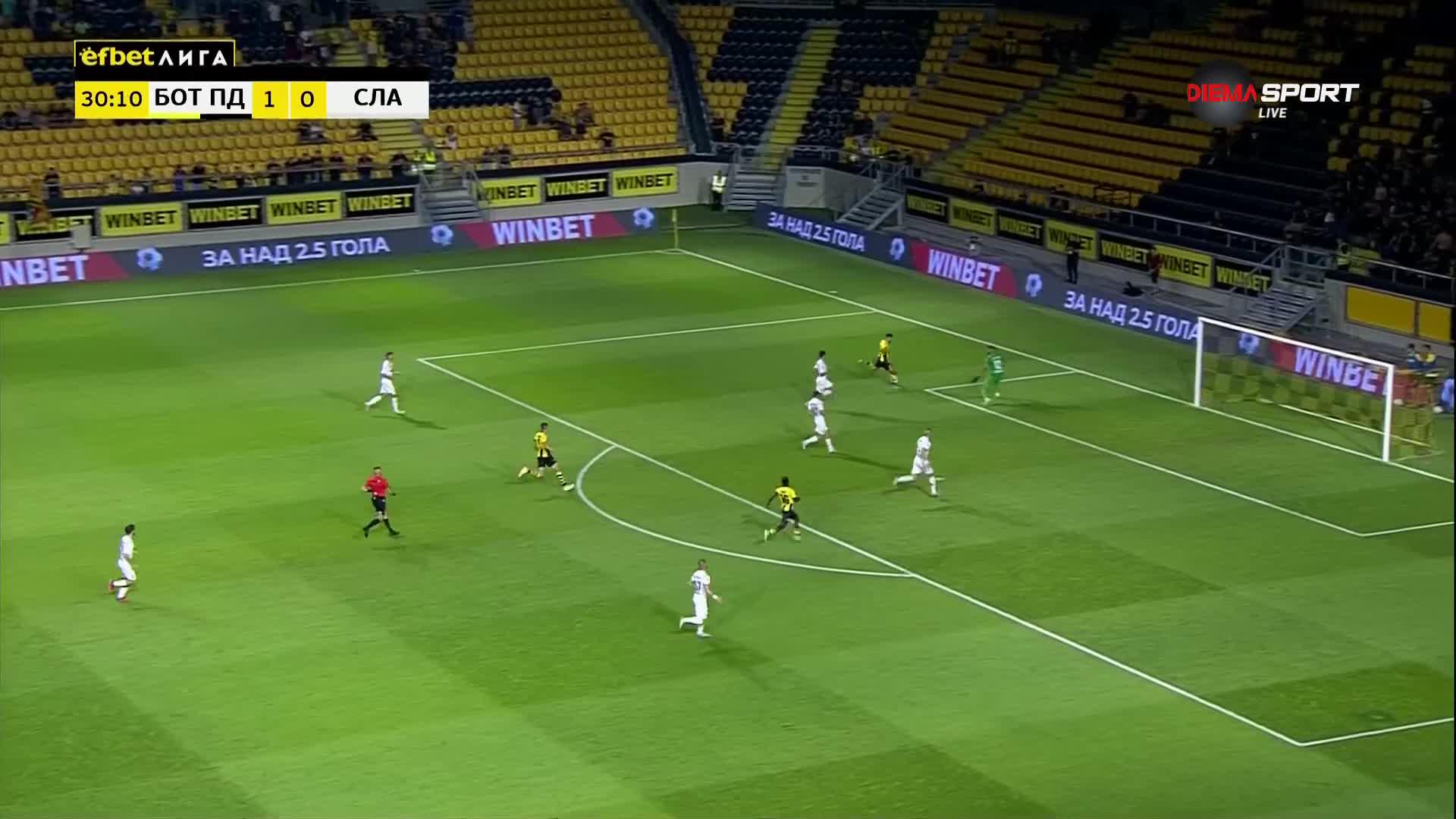 Ботев Пловдив - Славия 3:0 /първо полувреме/