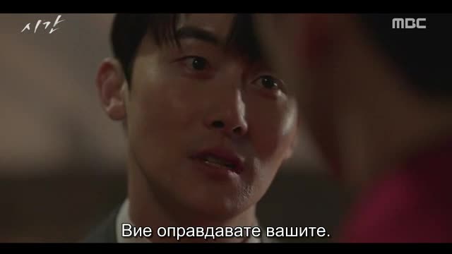 Time E05 E06 / Време Е05 Е06