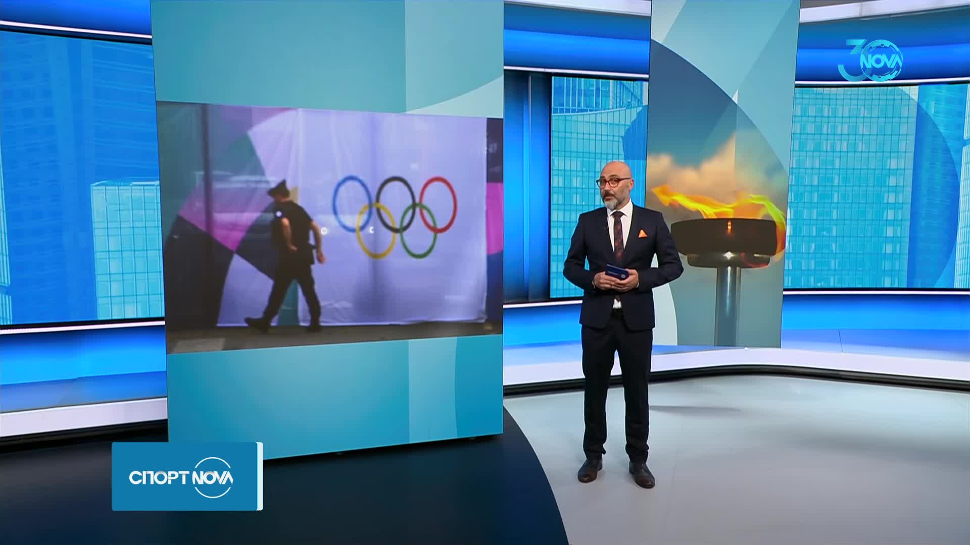 Откриват игрите в Париж 2024