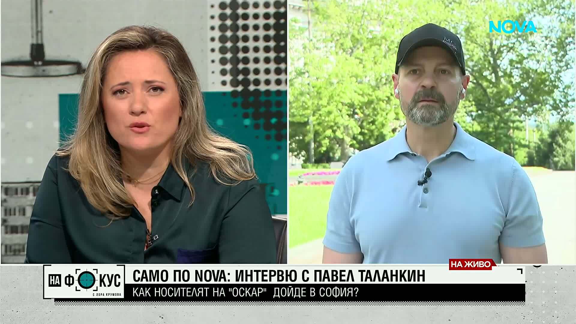 Човекът, довел в България „Г-н никой срещу Путин“: За грозното лице на пропагандата