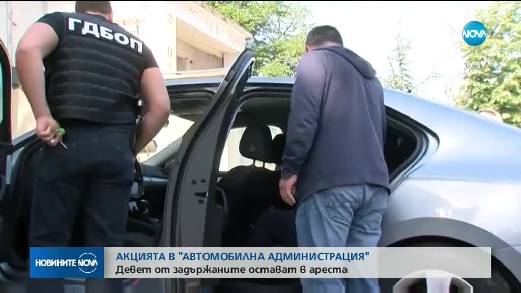 Новините на NOVA (25.04.2018 - късна)
