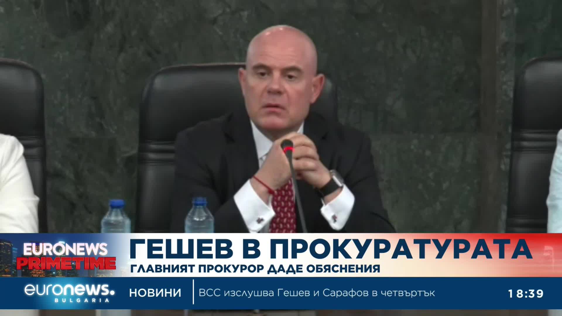 Гешев ще поиска отвод на членове на ВСС