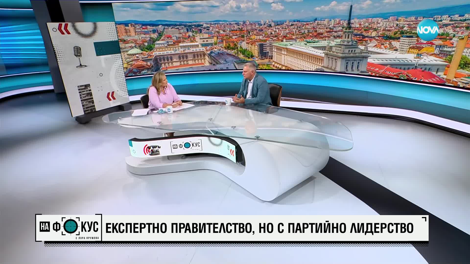 Курумбашев: Борисов е маркет-мейкърът, от него зависи каква степен на компромис би приел, за да се р