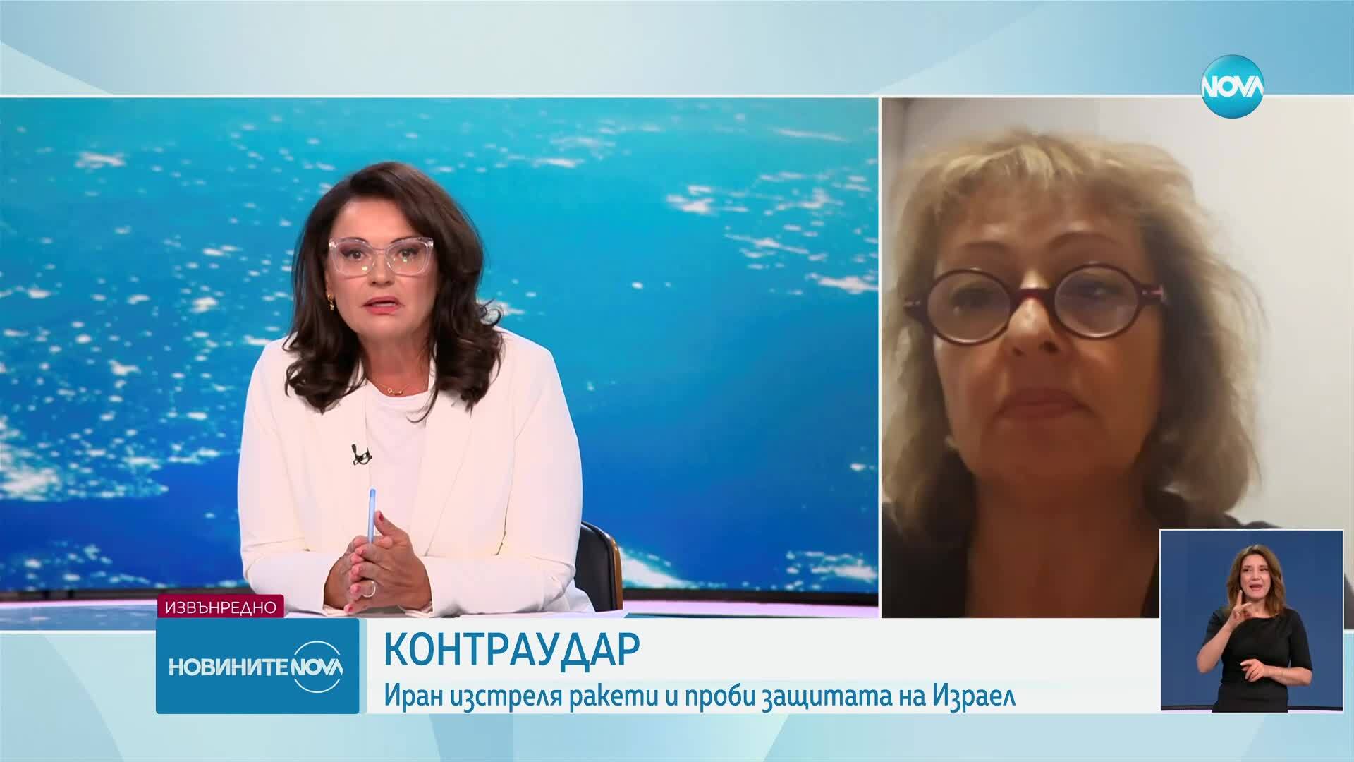 Новините на NOVA (13.06.2025 - лятна късна емисия)