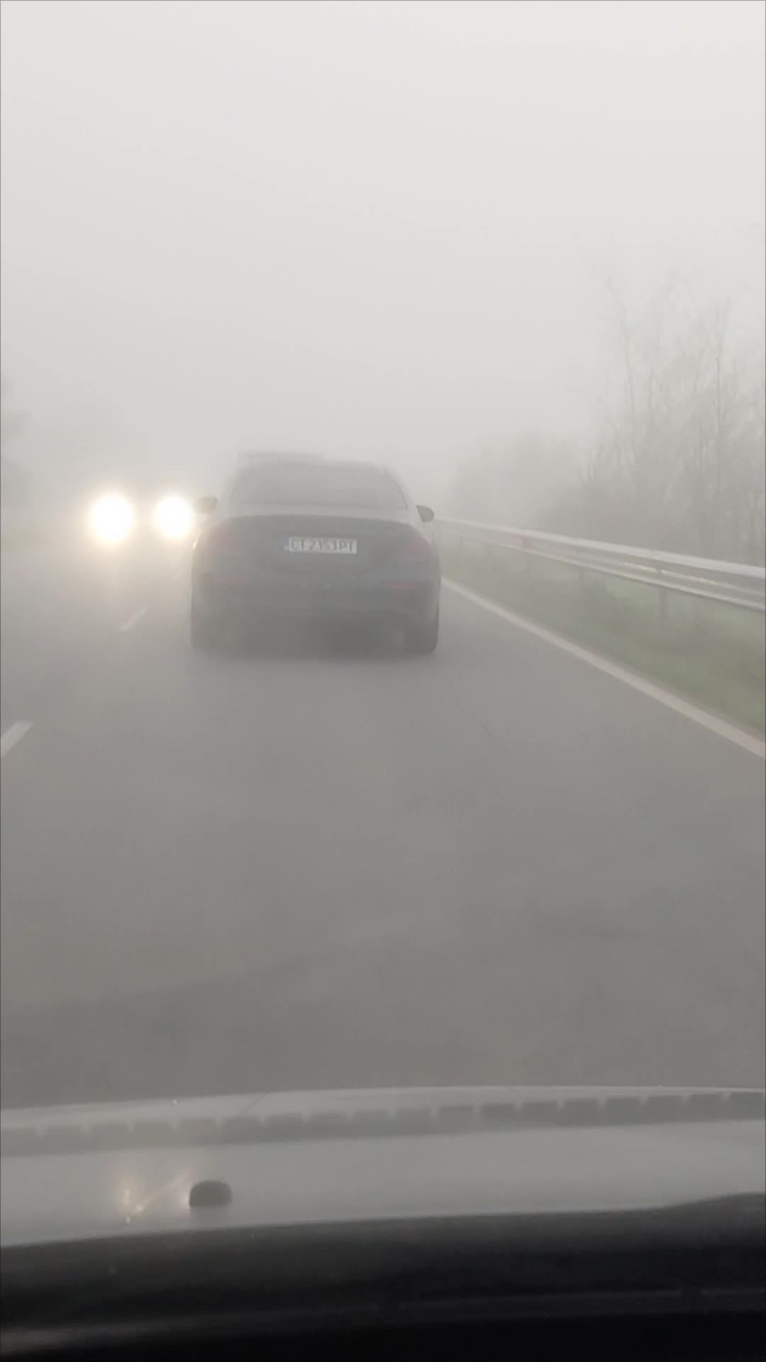 Шофиране в мъглата без габарити
