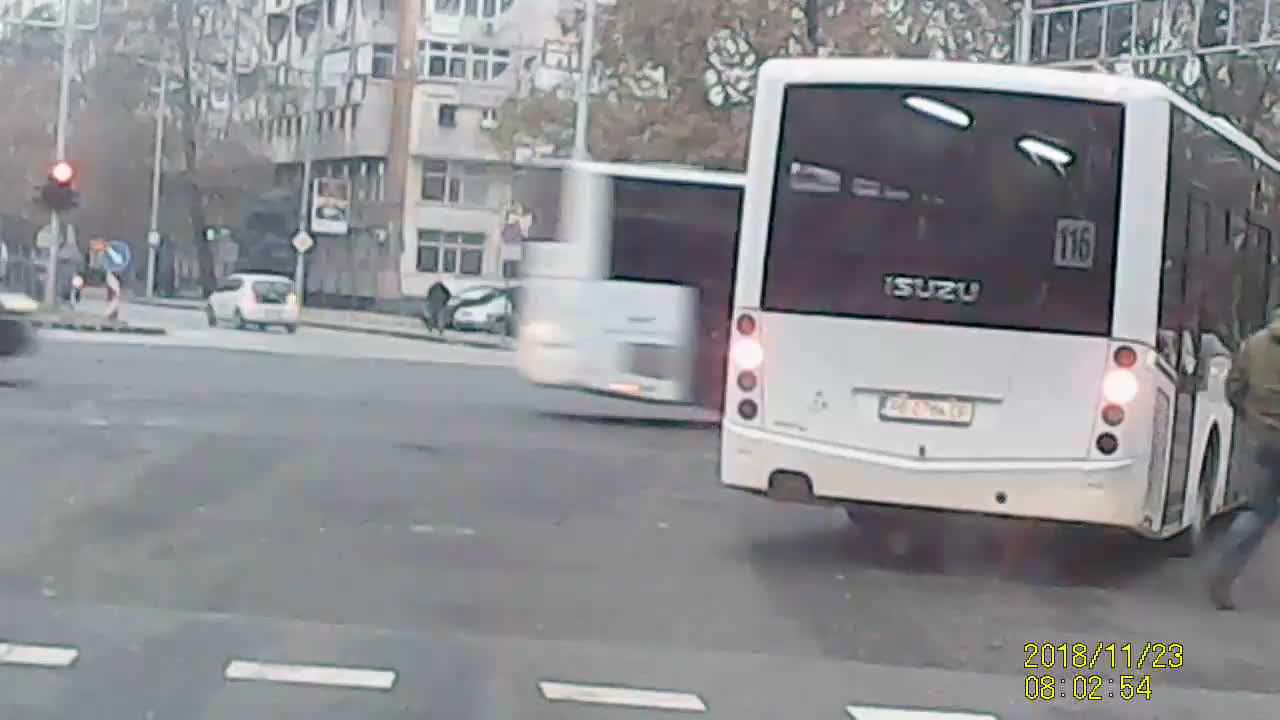 Нарушител на пътя