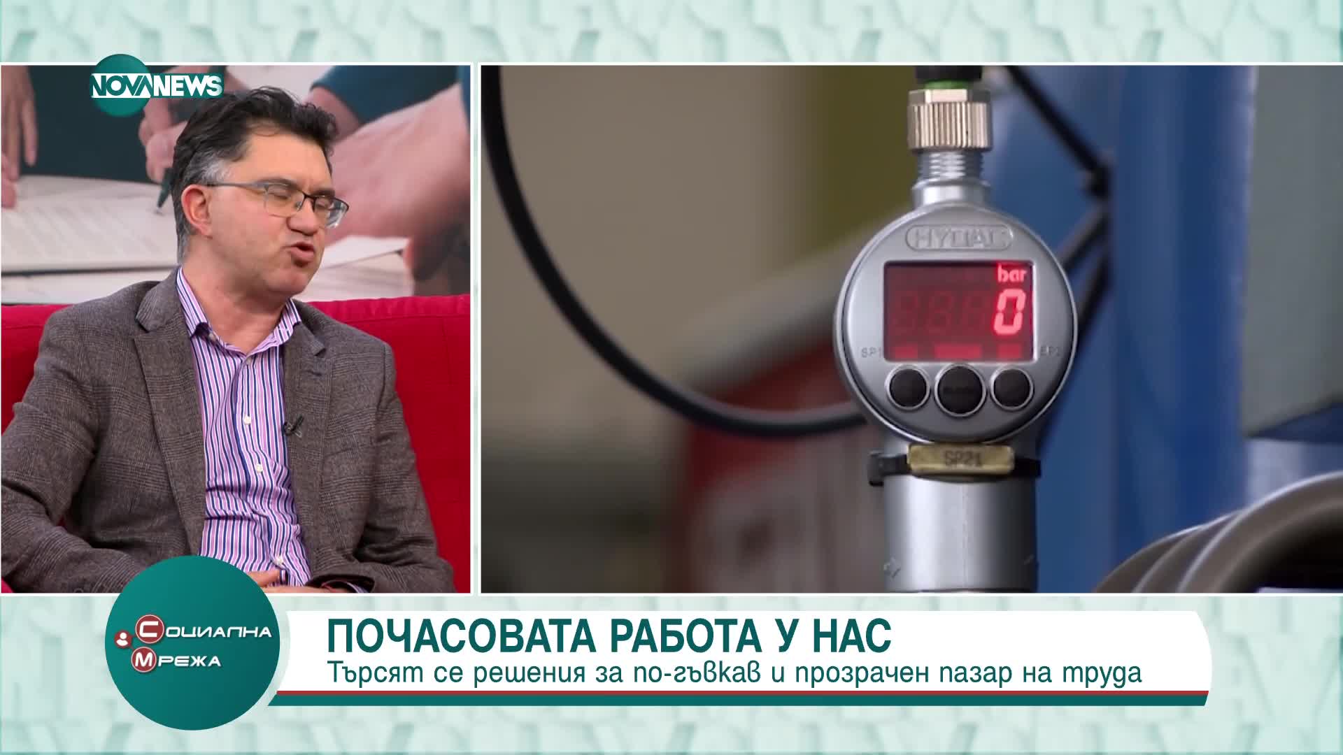Първанов: Необходима е законодателна инициатива за почасовата работа