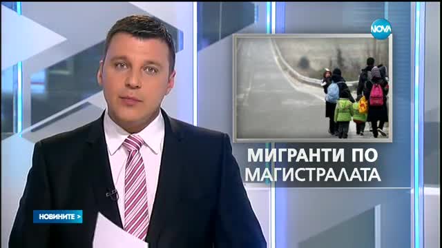 Новините на NOVA (28.05.2017 - централна емисия)