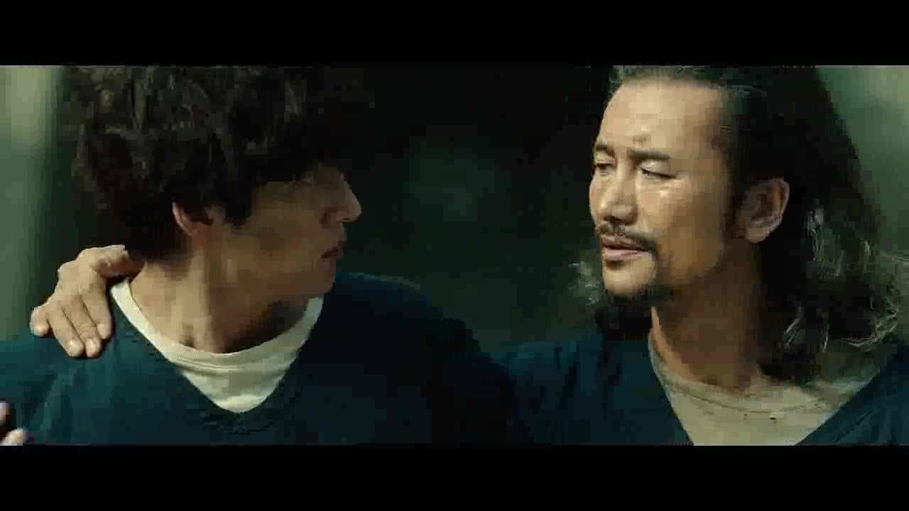 Fabricated City (2017) / Измислен град 1/2 бг превод