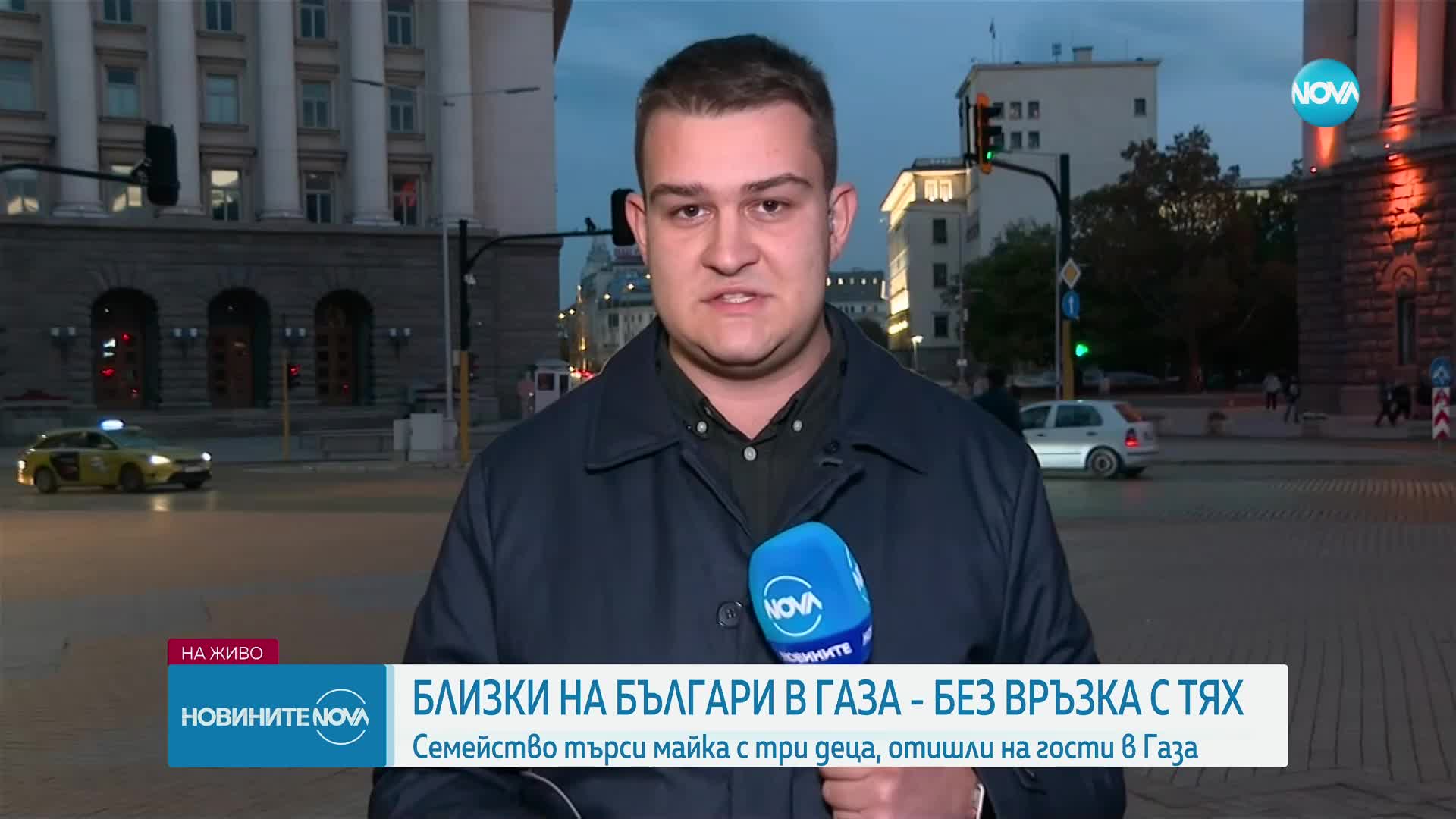 Три деца български граждани са в неизвестност след бомбардировки в Газа, твърдят техни близки