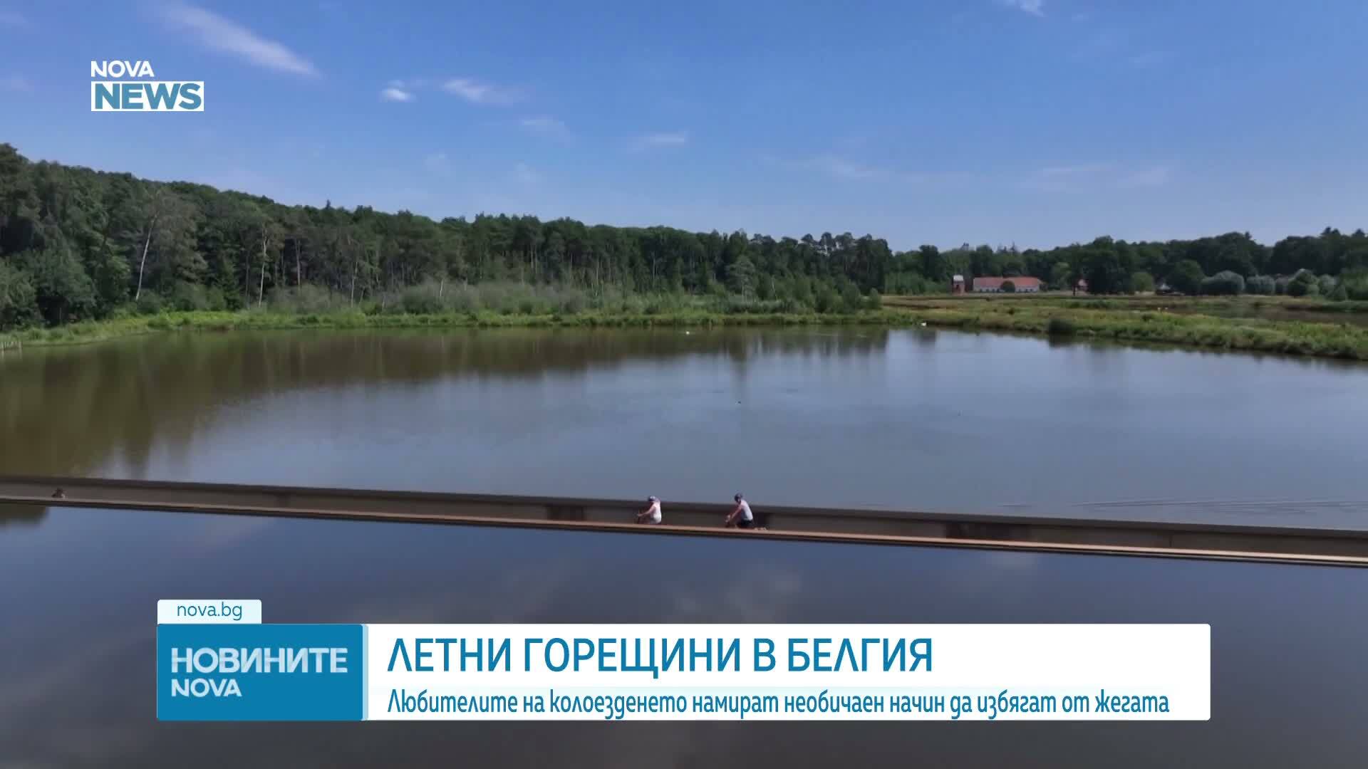 Колоездене в Белгия: Спасение от летните жеги