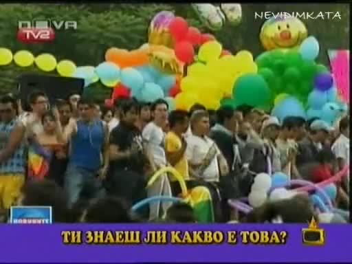 Секса И Интереса - Пуснаха Вафли * Орални Страсти*09.07.09