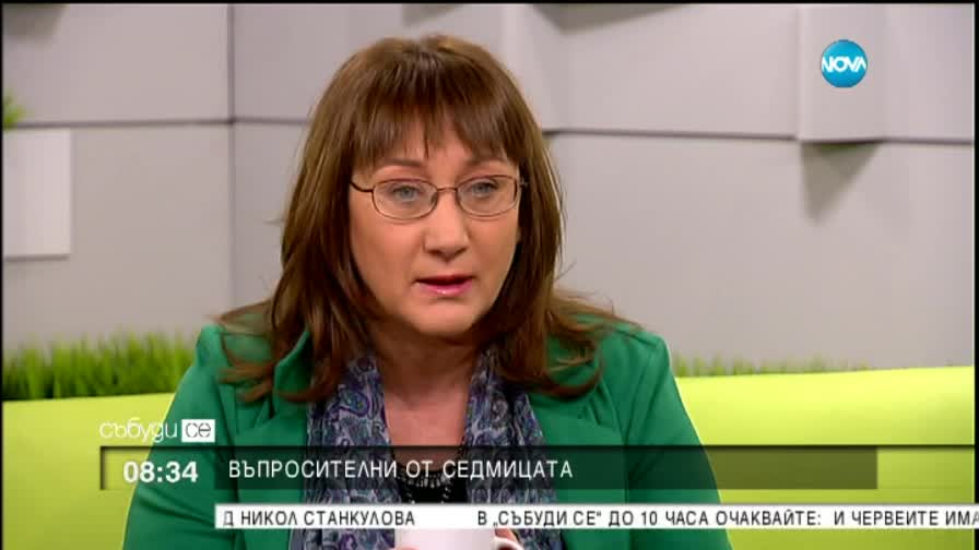 Политолог: В политиката се настаниха нравите на гангстерите