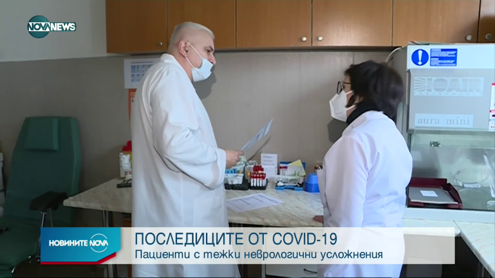 Новините на NOVA NEWS (27.01.2021 - 21:00)