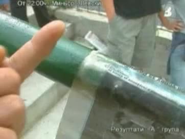 Селяните В Перник Намазаха С Грес Сектора На Левски