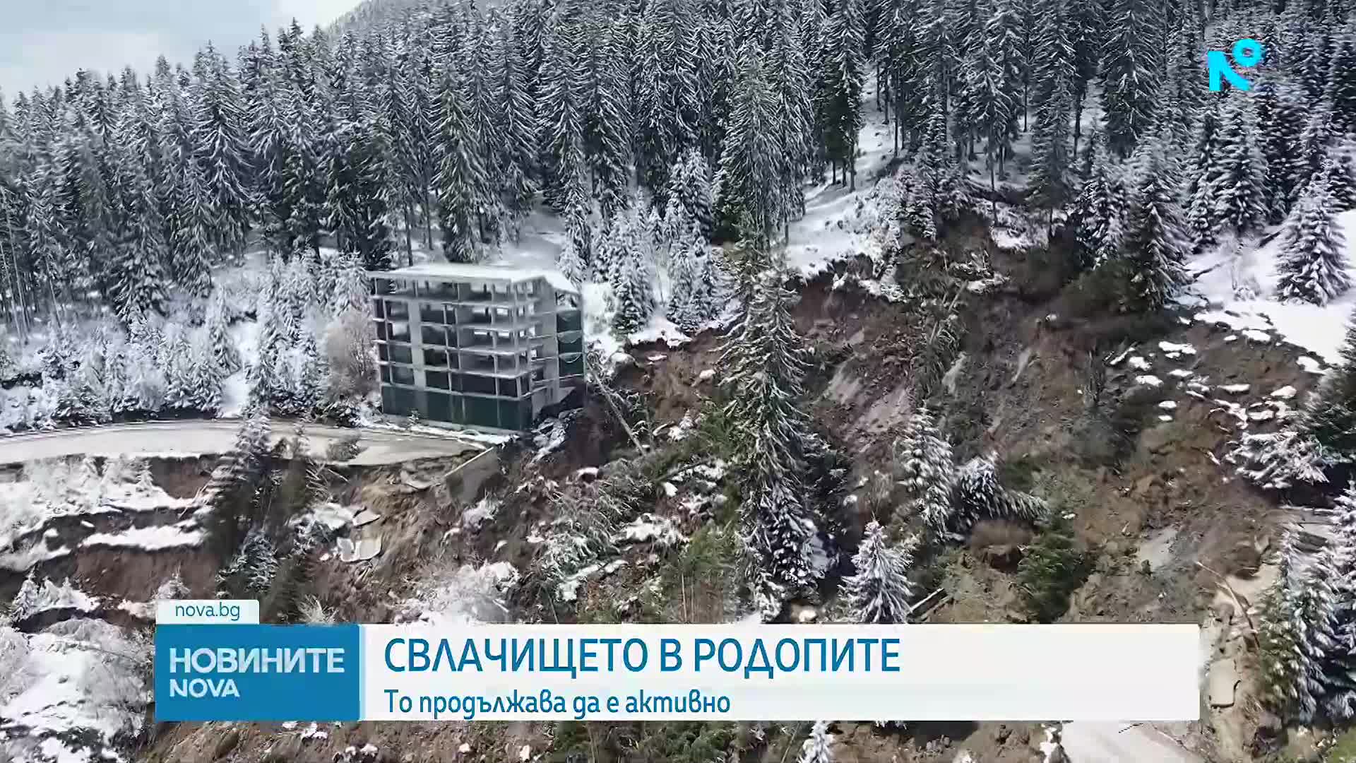 Местната власт ще поиска помощ от държавата заради свлачището на пътя Пампорово-Смолян