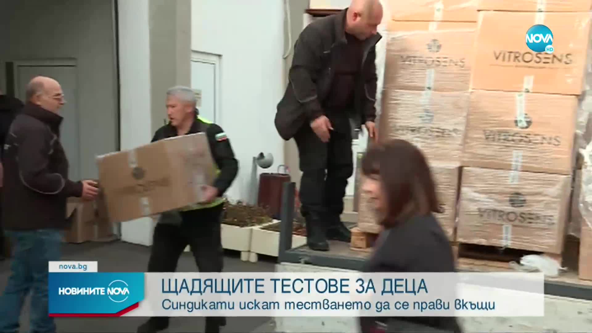 Денков: Тестовете са начинът децата да се завърнат в клас
