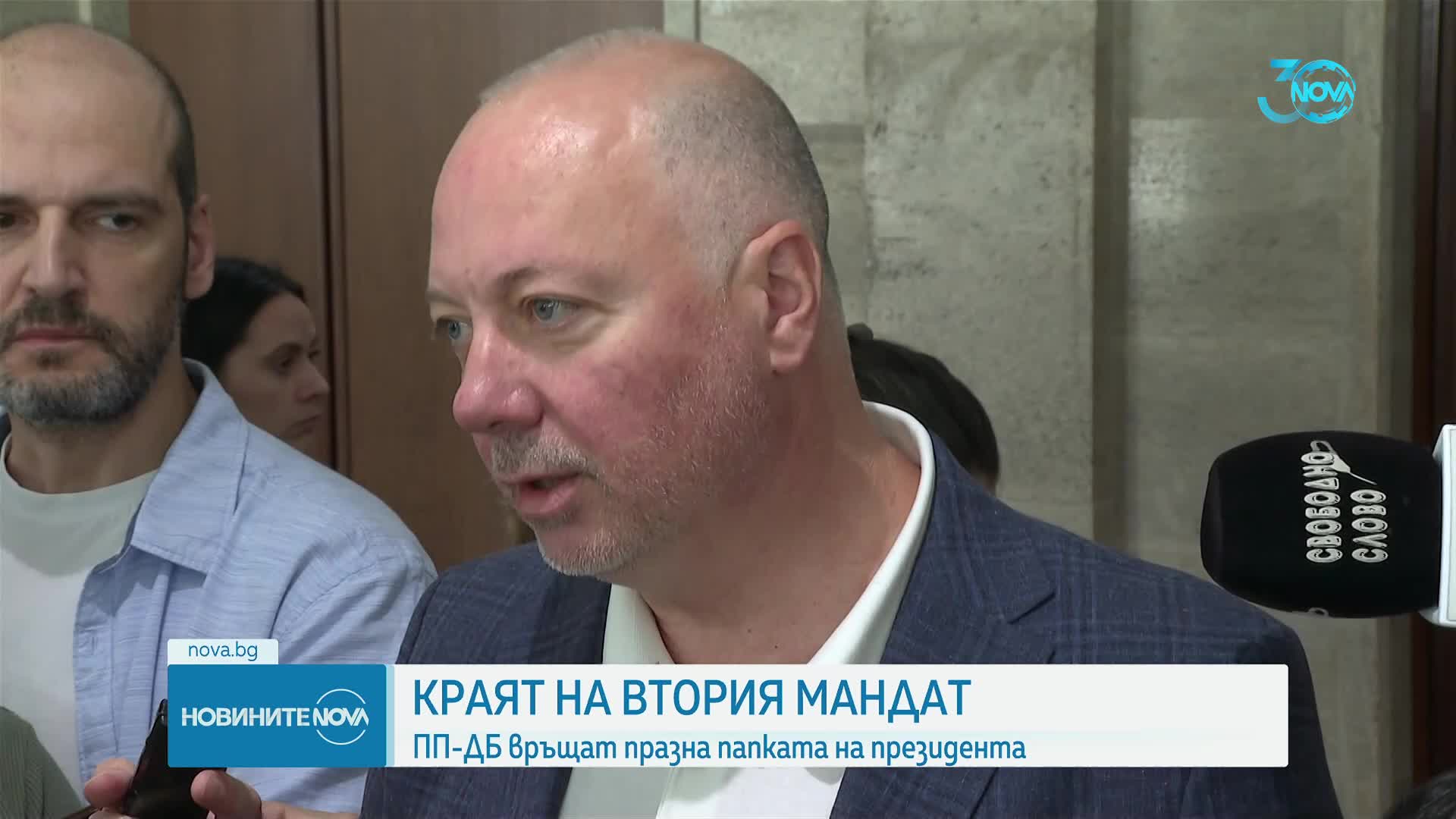 ПП-ДБ ще върне втория мандат неизпълнен