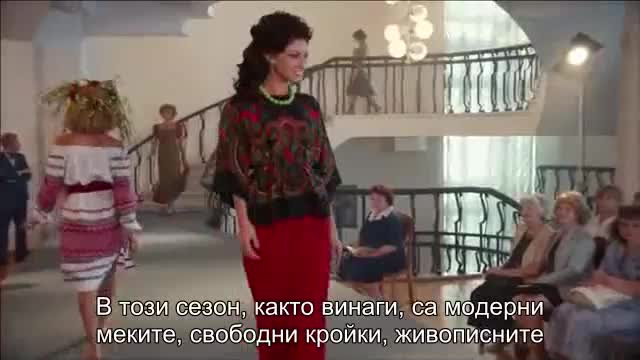 Манекенка ( Манекенщица ) Е01