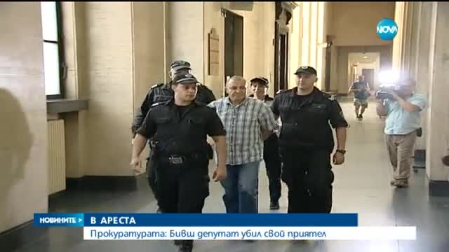 Управителят на Фонд "Научни изследвания" остава в ареста